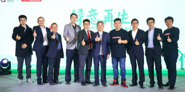 “綠意再生”計(jì)劃發(fā)布，將綠色快遞包裝進(jìn)行到底！!