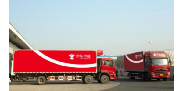 京東冷鏈整車產(chǎn)品首發(fā)上線，重構(gòu)冷鏈業(yè)“人、車、貨、場(chǎng)”場(chǎng)景