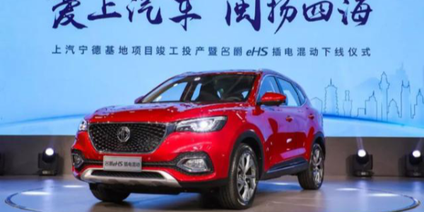 上汽寧德基地竣工，規(guī)劃產(chǎn)能達(dá)24萬輛，總裝車間亞洲最大