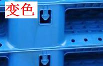 注塑制品質(zhì)量缺陷分析（四）造成制品變色的主要原因是什么？
