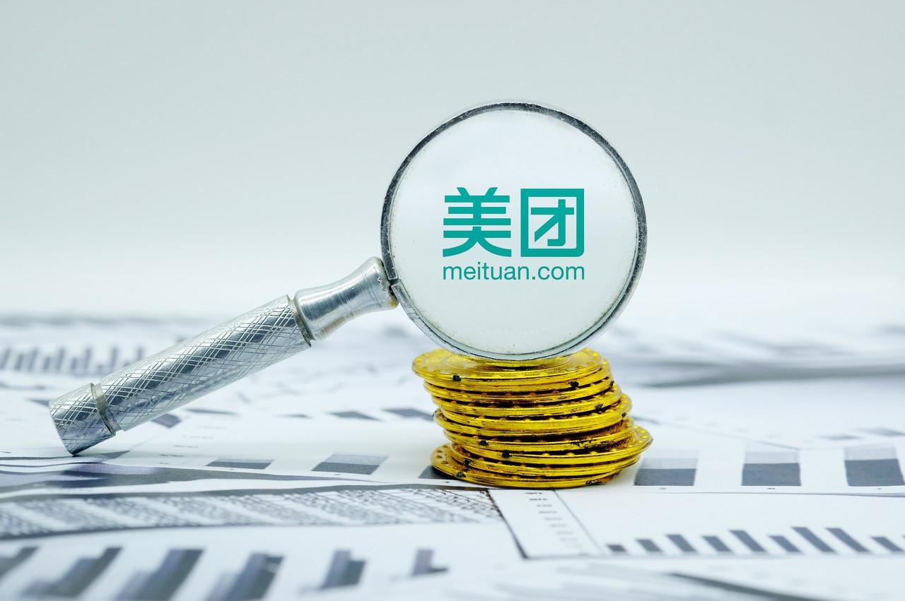 美團生態(tài)開放共筑“新基建” ，助力商家做送上門的好生意(3)